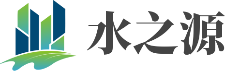 温泉设备工程